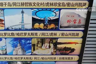 江南平台app下载官方网站截图2